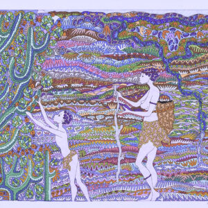 A Oren - Just Like Mum